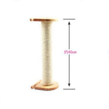 Cat Scratcher Column Cat Climbing Frame Pet Toys